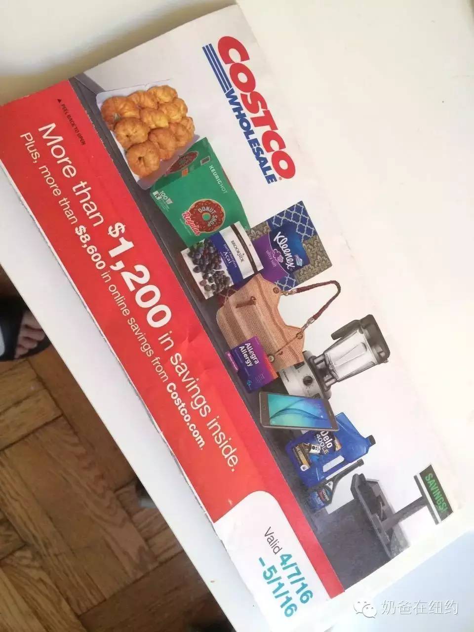 填满你的视觉空间，看老美邮寄画册的高效传播