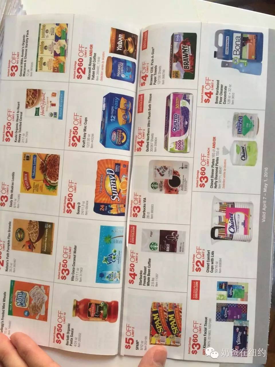 填满你的视觉空间，看老美邮寄画册的高效传播