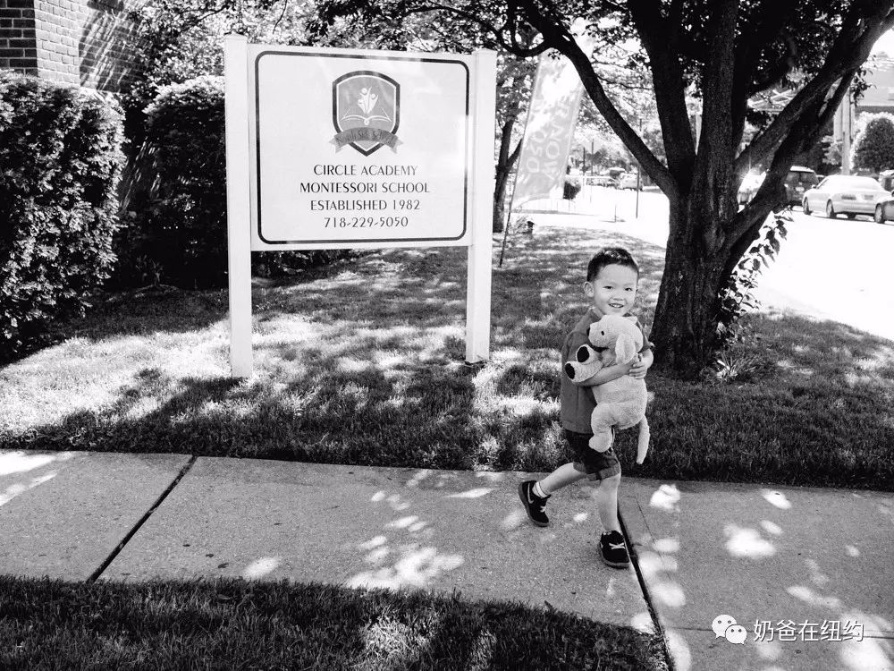 你看到他们亲嘴了吗？