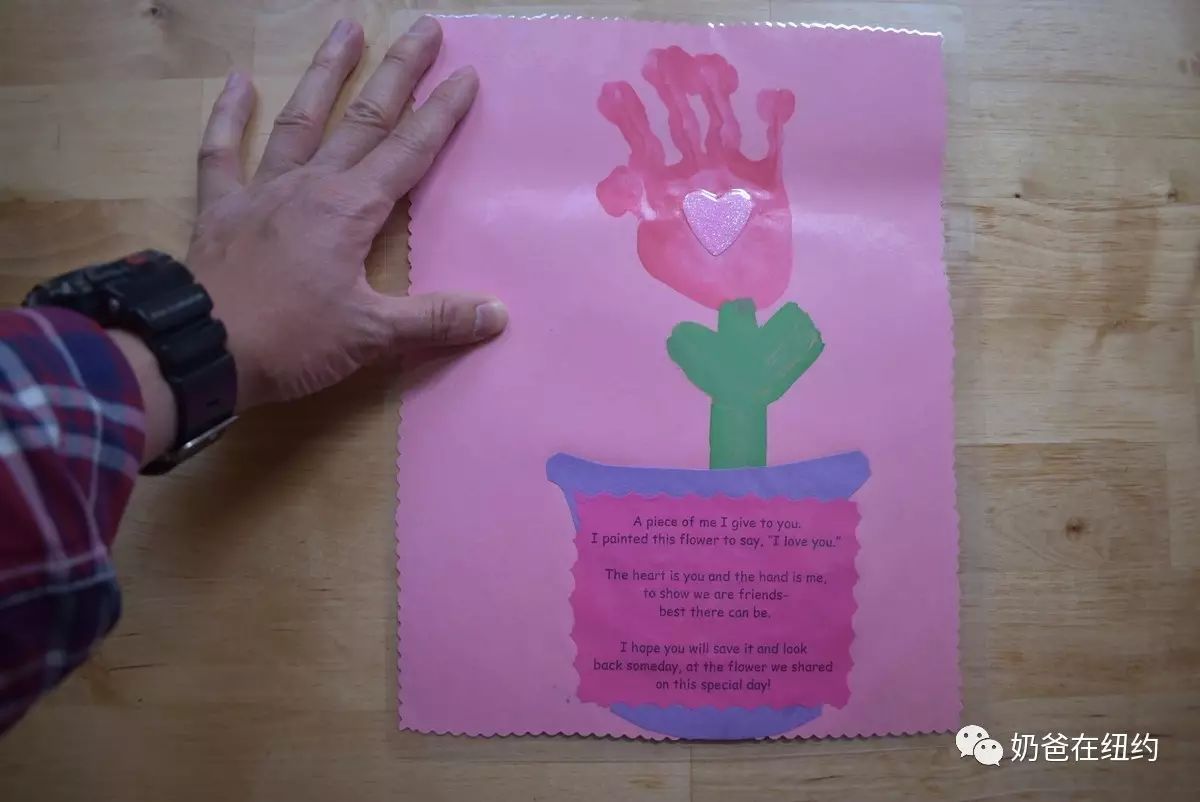 好朋友没有来playground